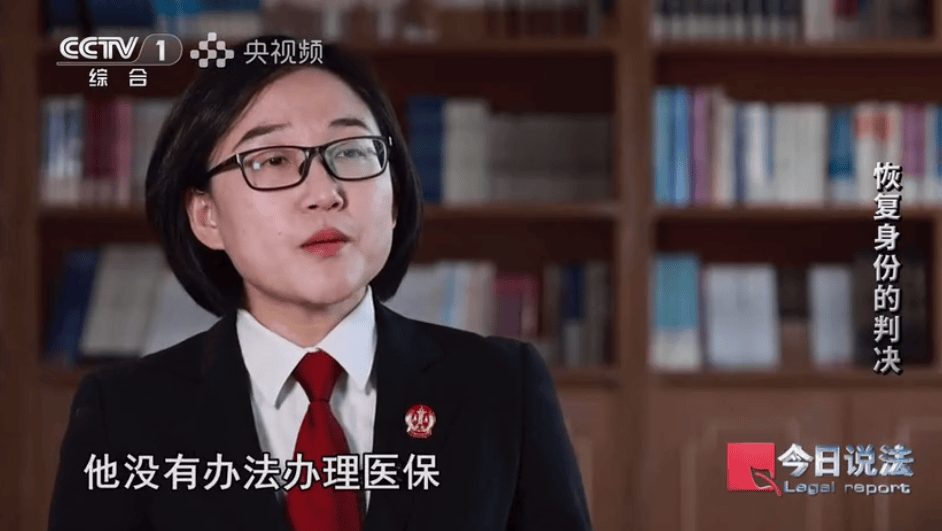 上海爷叔离家17年“被宣告死亡”，妻女拒绝帮他恢复身份……法官跨越400多公里取证，最新→