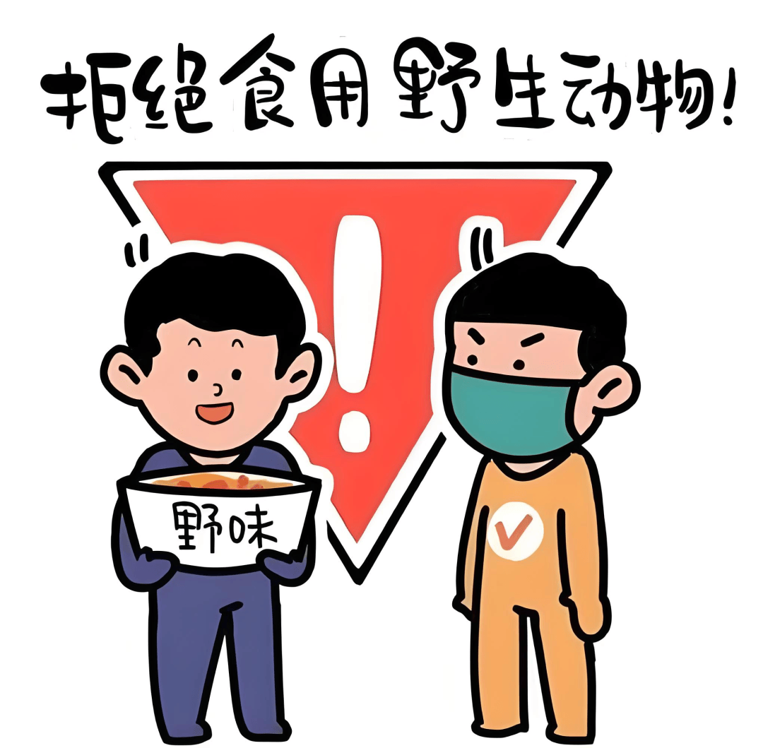 德阳一女士爬山撞见黑熊