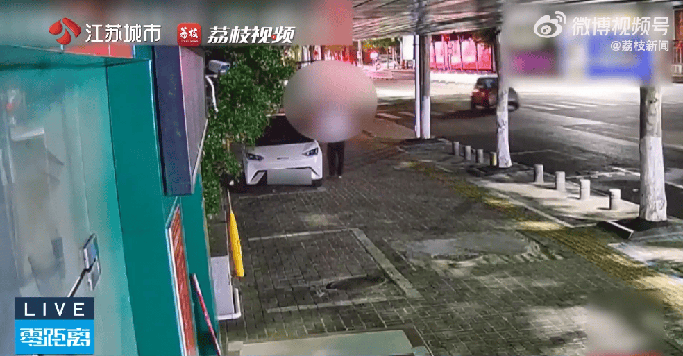 江苏一女子路边停车未锁，轿车被盗；男子关闭定位、连开7小时跨市逃窜，已被刑拘