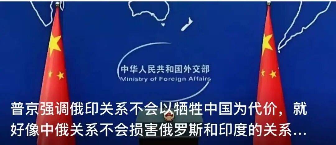 伊朗：准备与以色列进行长期对抗，决不投降！