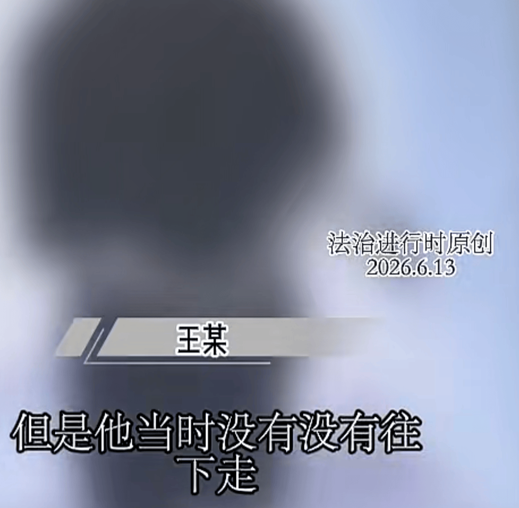 男子在家里离奇中毒，送医后无药可救，多脏器衰竭而亡！岳母的再婚丈夫疑点重重，真相令人不寒而栗...