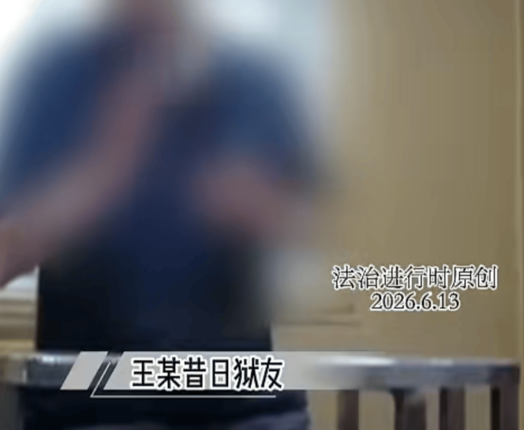 男子在家里离奇中毒，送医后无药可救，多脏器衰竭而亡！岳母的再婚丈夫疑点重重，真相令人不寒而栗...
