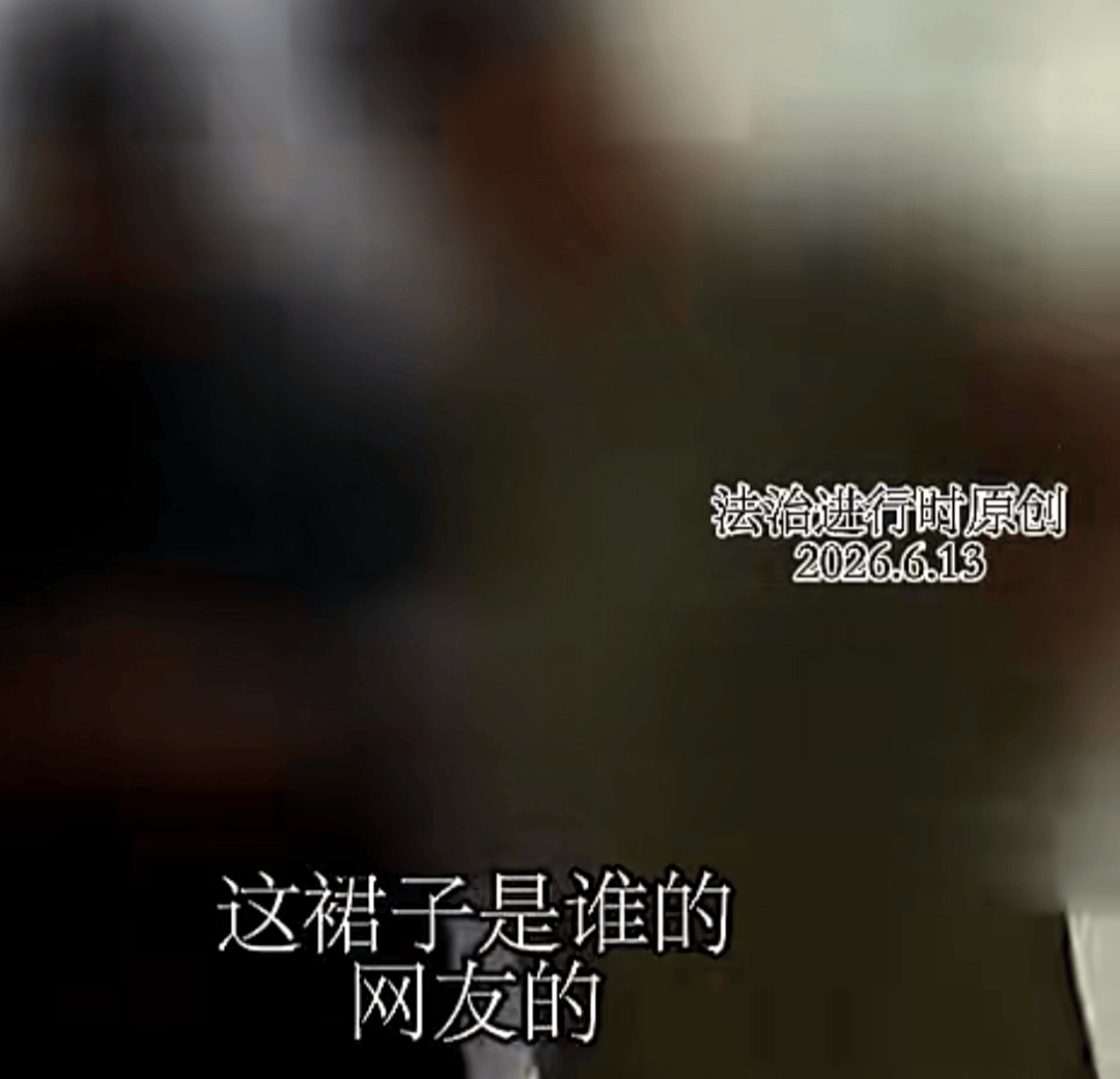 男子在家里离奇中毒，送医后无药可救，多脏器衰竭而亡！岳母的再婚丈夫疑点重重，真相令人不寒而栗...