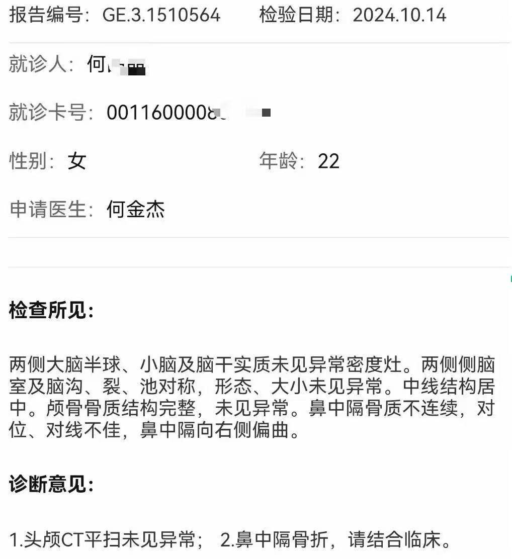 广西双胞胎姐妹遭袭一死一重伤，家属起诉警方失职案二审后日开庭