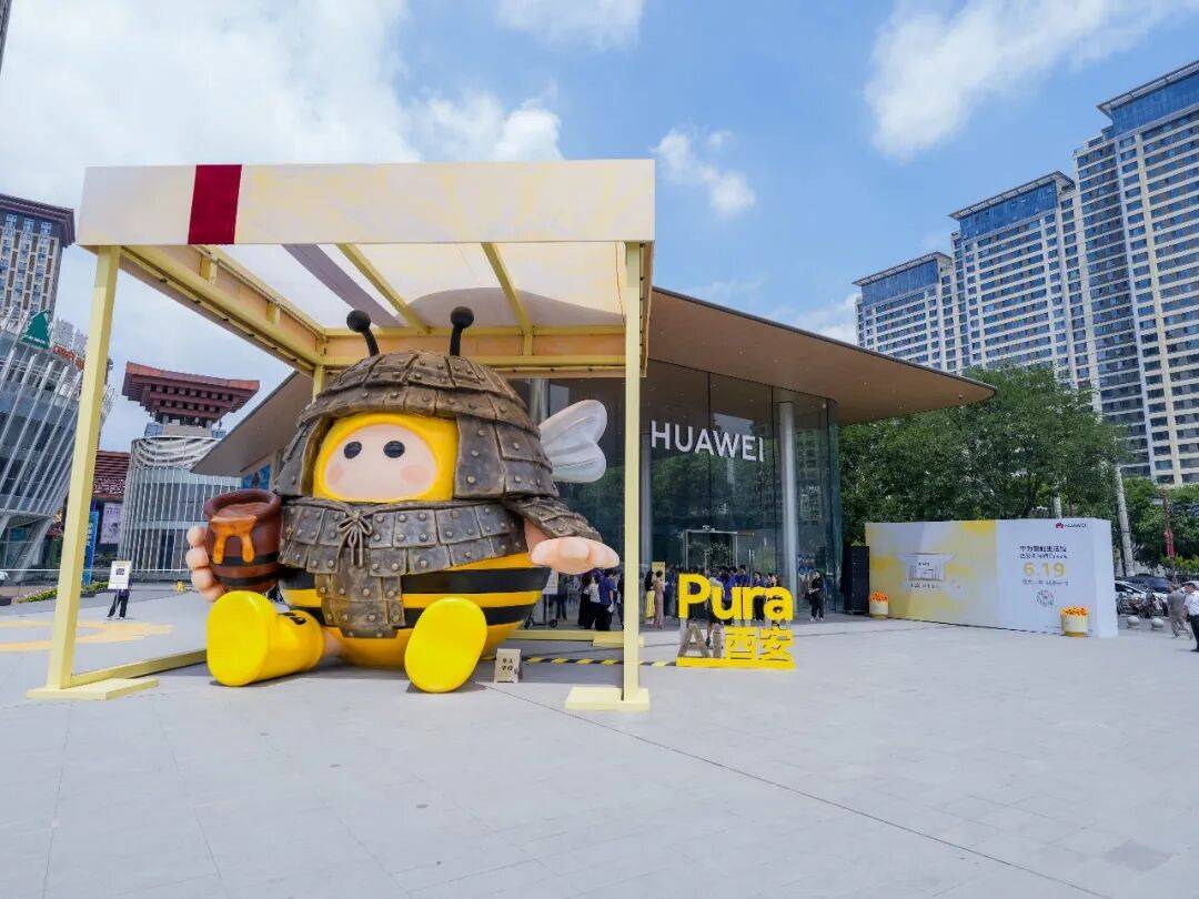 新坐标！西安首座独栋双层华为智能生活馆·西安老城根Gpark，6月19日启幕