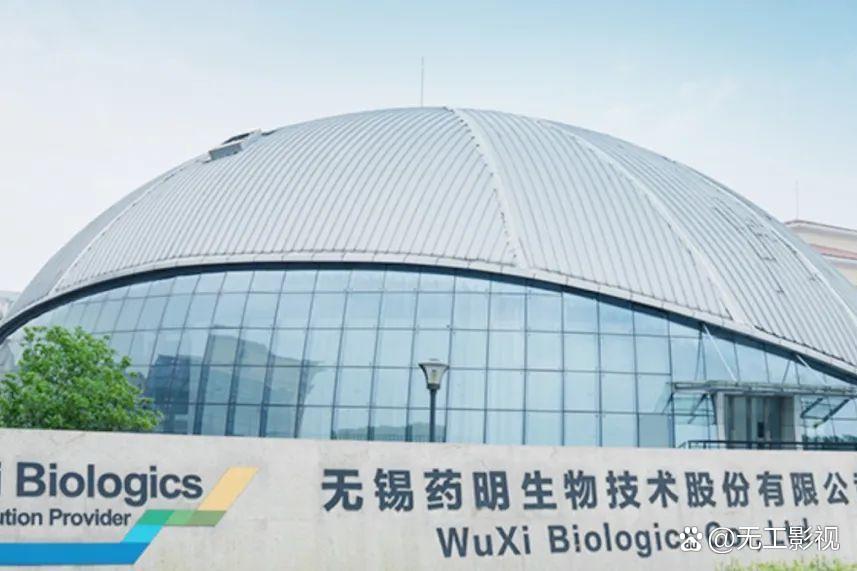 药明生物股票(无锡药明生物股票) 药明生物股票(无锡药明生物股票)