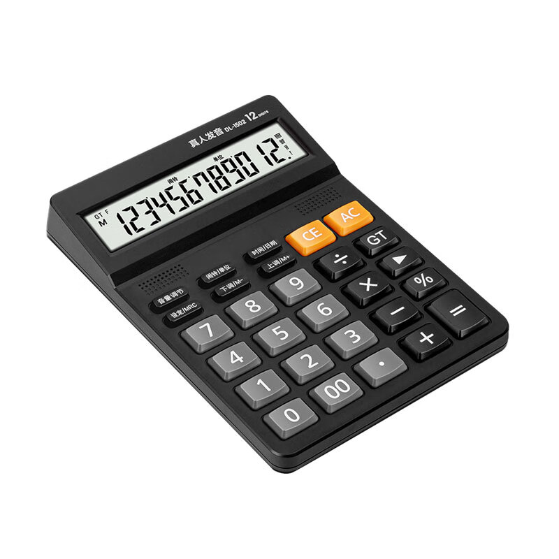 股票计算器(股票计算器,股票补仓计算器,股票成本价计算器) 股票计算器(股票计算器,股票补仓计算器,股票成本价计算器)