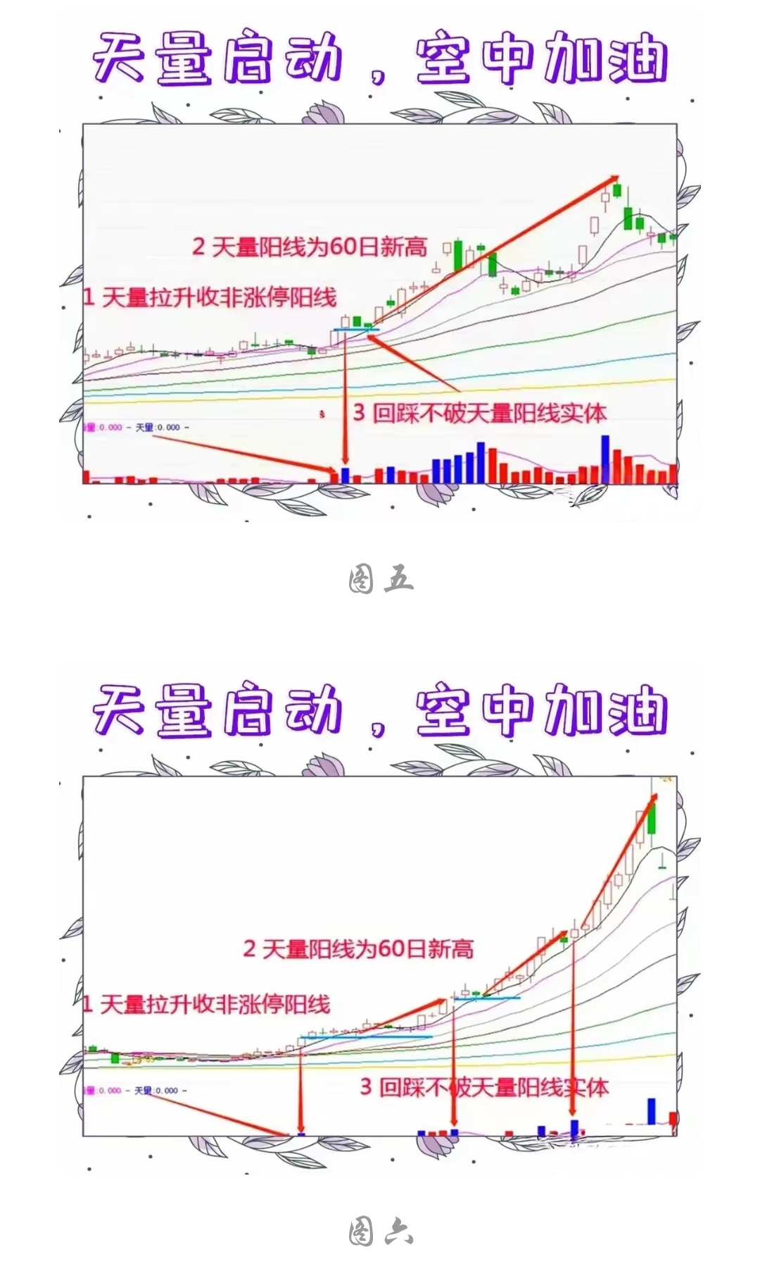 天海防务股票(天海防务股票值得投资吗) 天海防务股票(天海防务股票值得投资吗)
