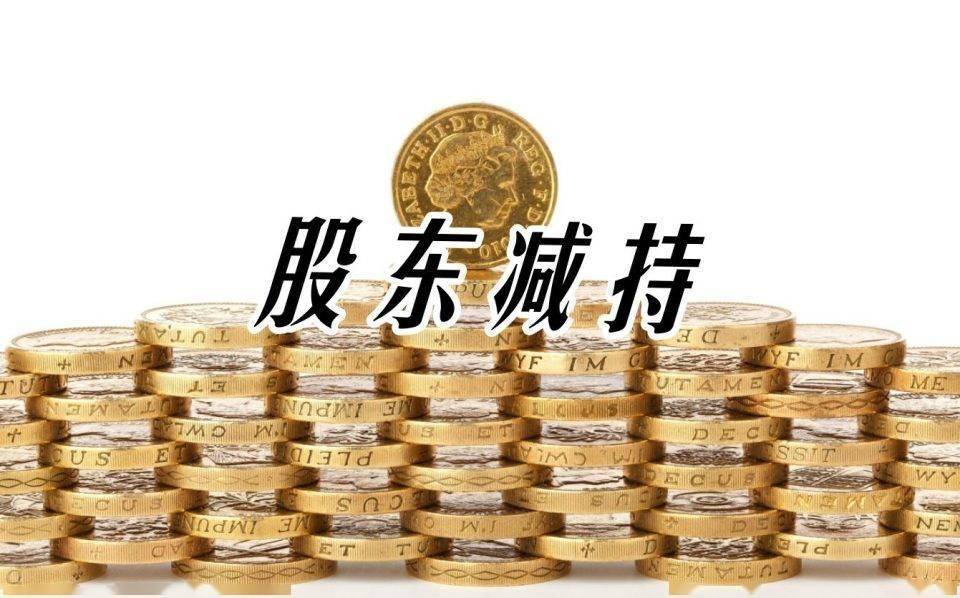 美凯龙股票(美凯龙股票吧百度贴吧) 美凯龙股票(美凯龙股票吧百度贴吧)