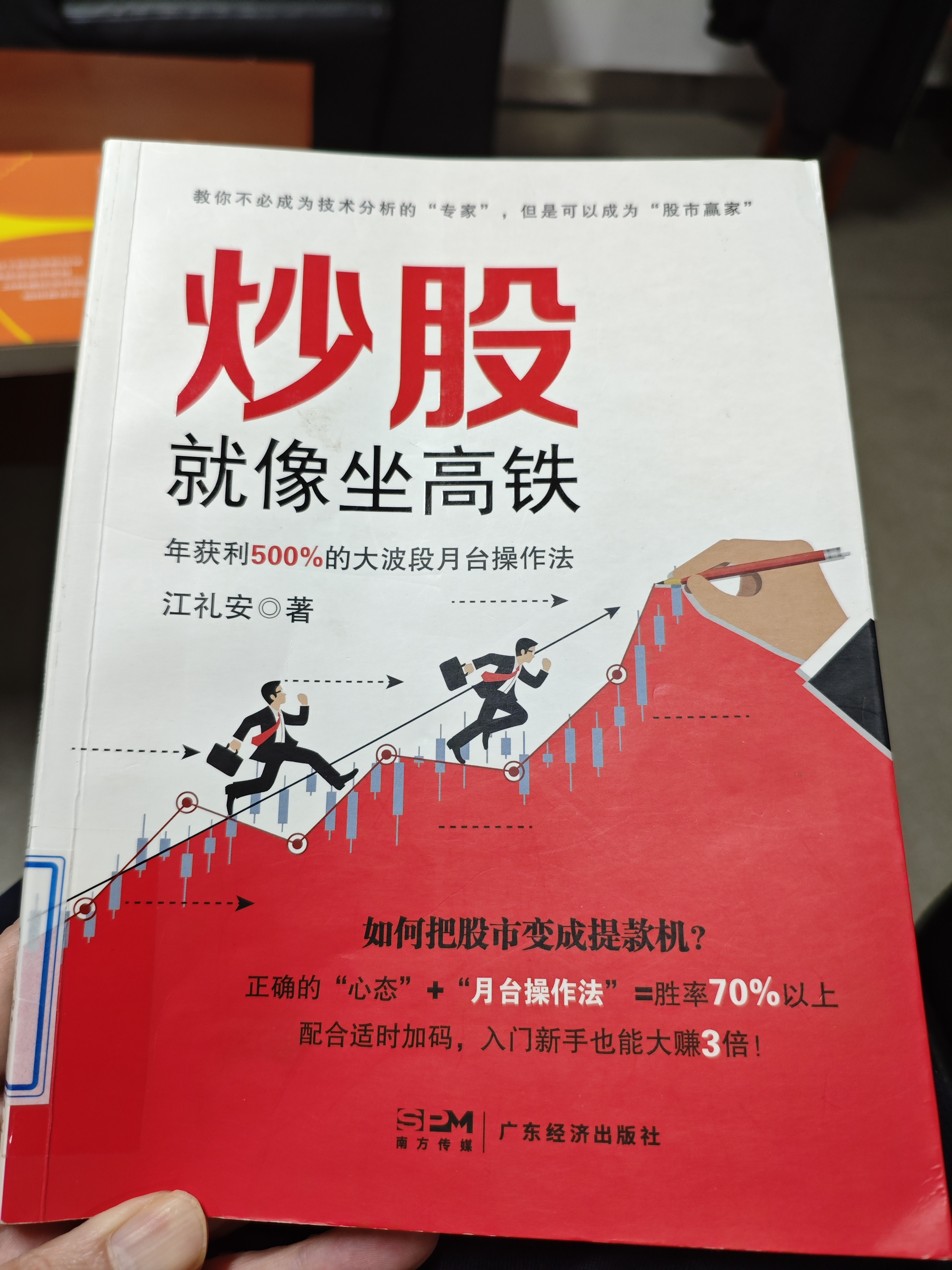 乐凯胶片股票(乐凯胶片股票现在能买吗) 乐凯胶片股票(乐凯胶片股票现在能买吗)