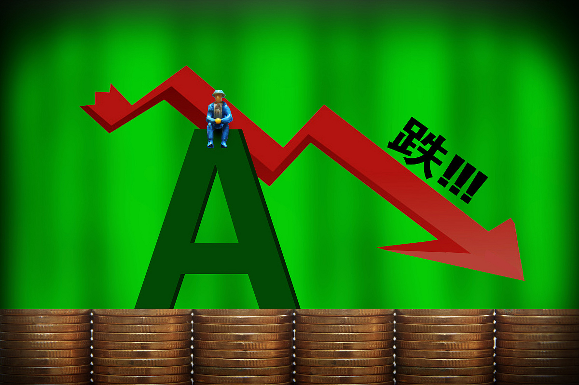 股票绿色是涨还是跌(明细绿色是买入还是卖出)