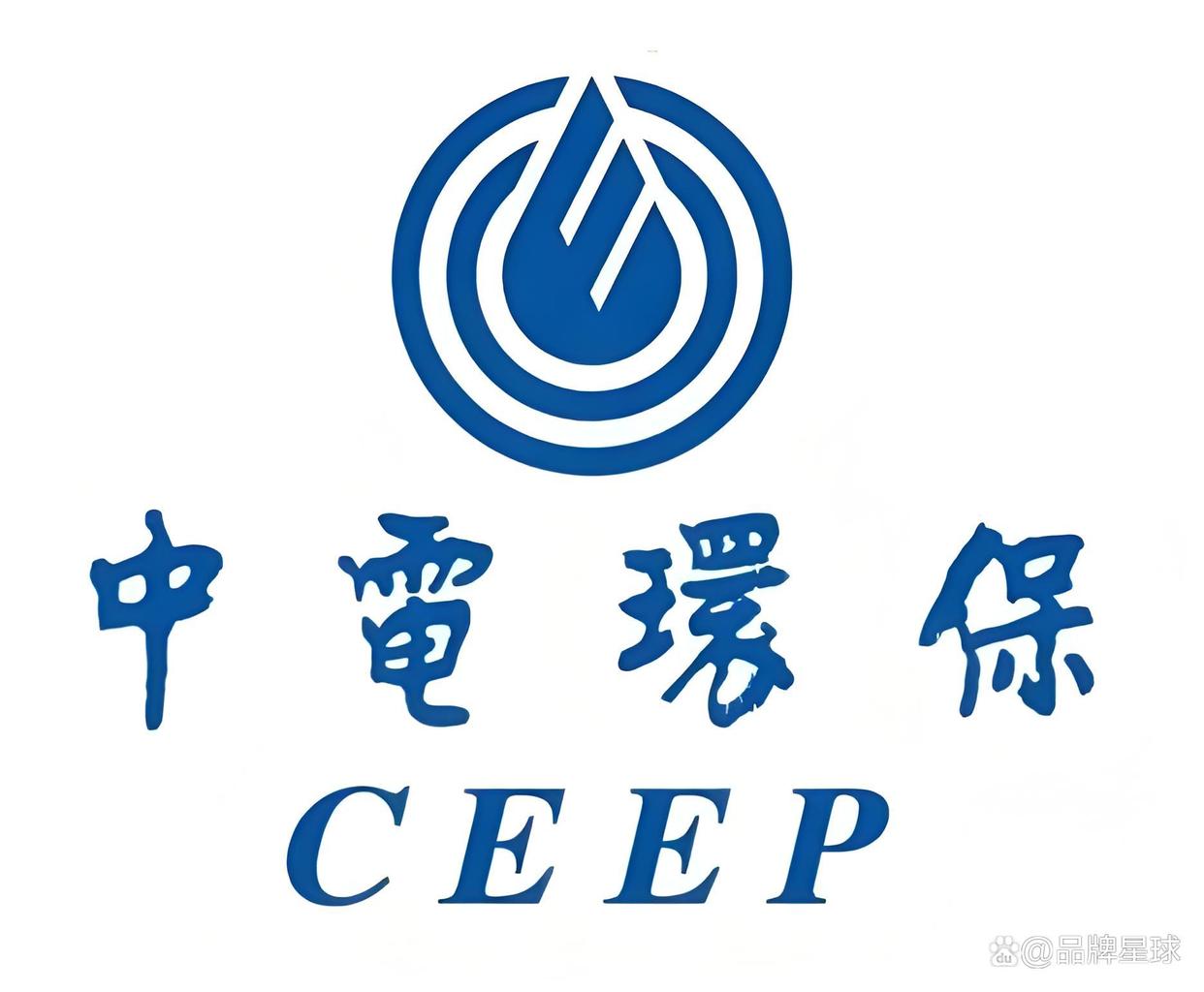 中电环保股票(中电环保股票咨询) 中电环保股票(中电环保股票咨询)