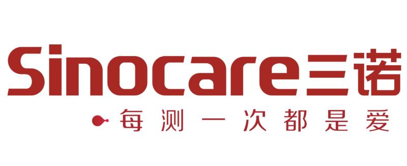 三诺生物股票(三诺生物股票现在能买吗) 三诺生物股票(三诺生物股票现在能买吗)