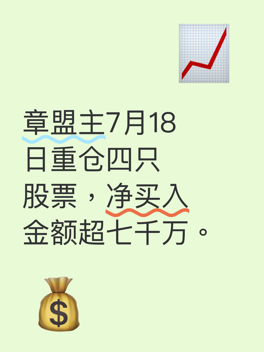 北化股份股票(北化股份股票代码) 北化股份股票(北化股份股票代码)