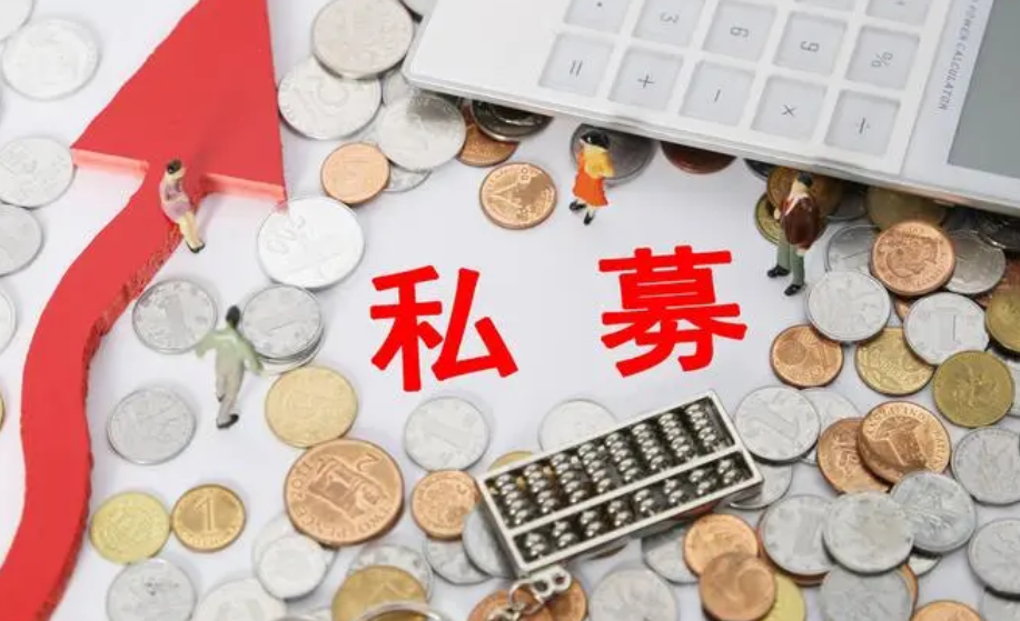 乐凯胶片股票(乐凯胶片股票是做什么的) 乐凯胶片股票(乐凯胶片股票是做什么的)