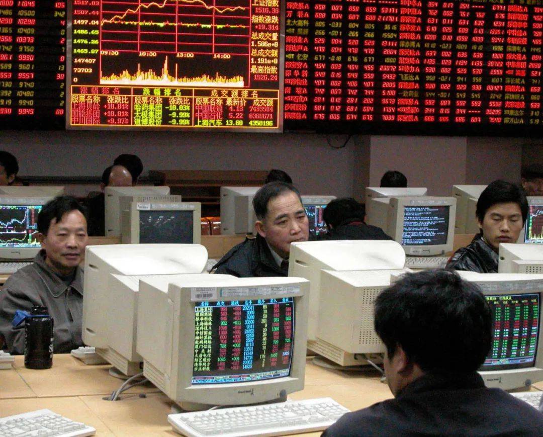 大东方股票股吧(600327大东方股票行情) 大东方股票股吧(600327大东方股票行情)