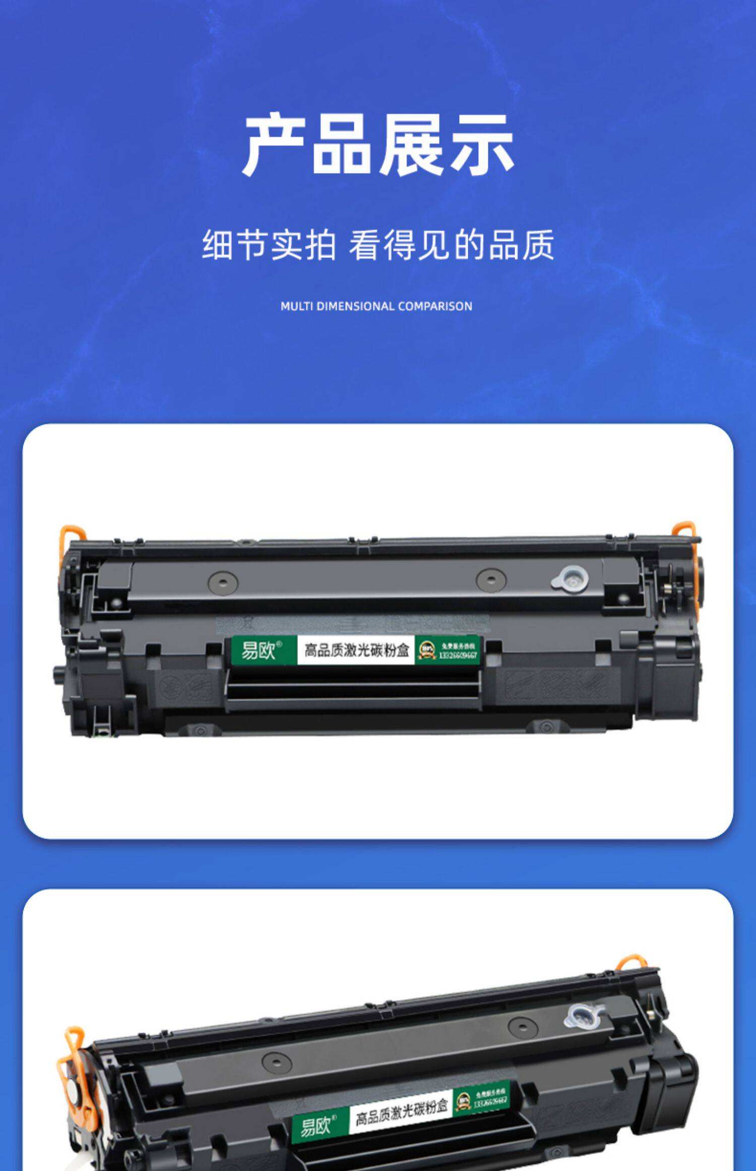 易欧(易欧交易所app安装官方新版本平台下载入口香港)