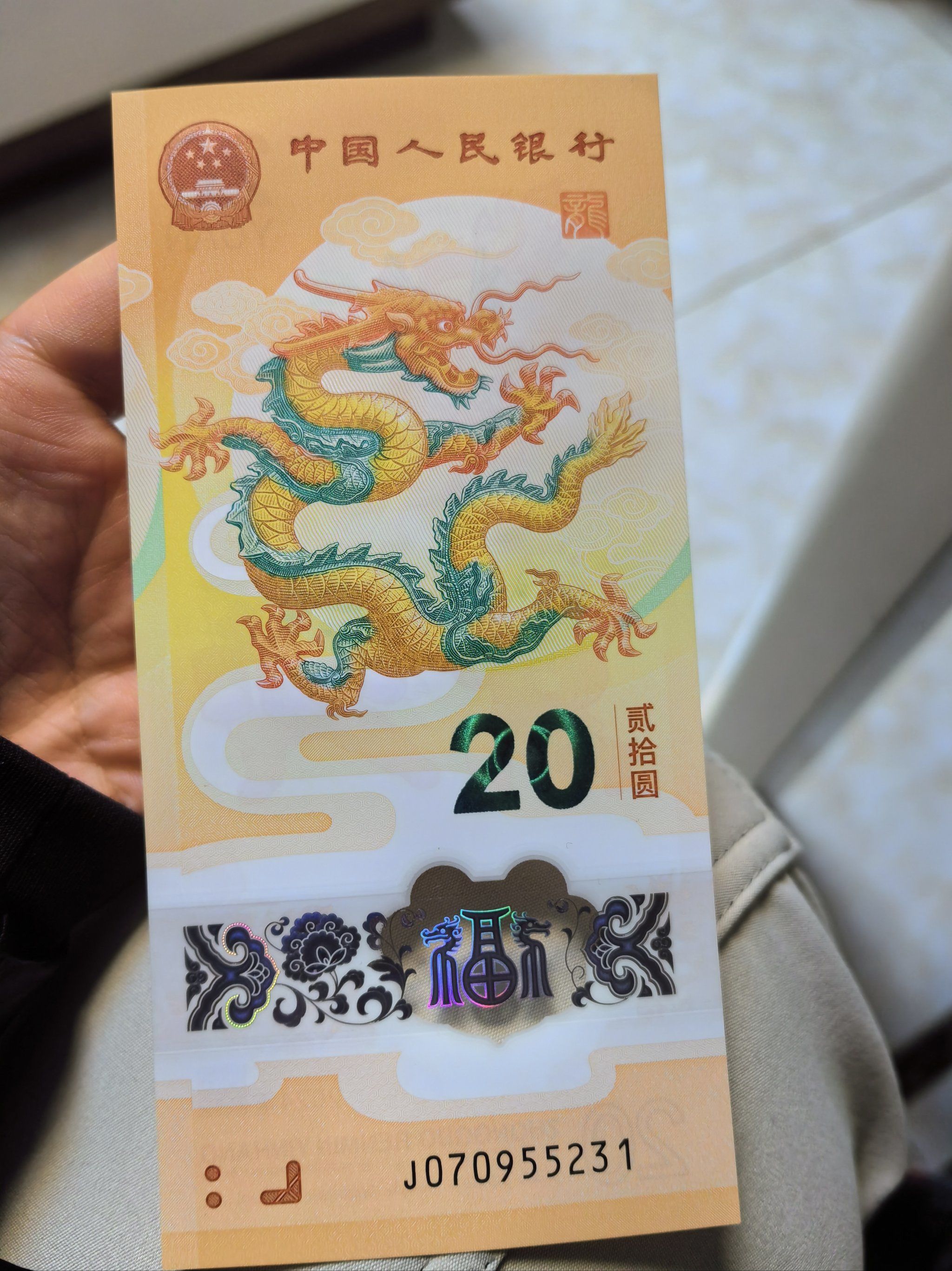 数字货币龙头(数字货币龙头股票一览表)