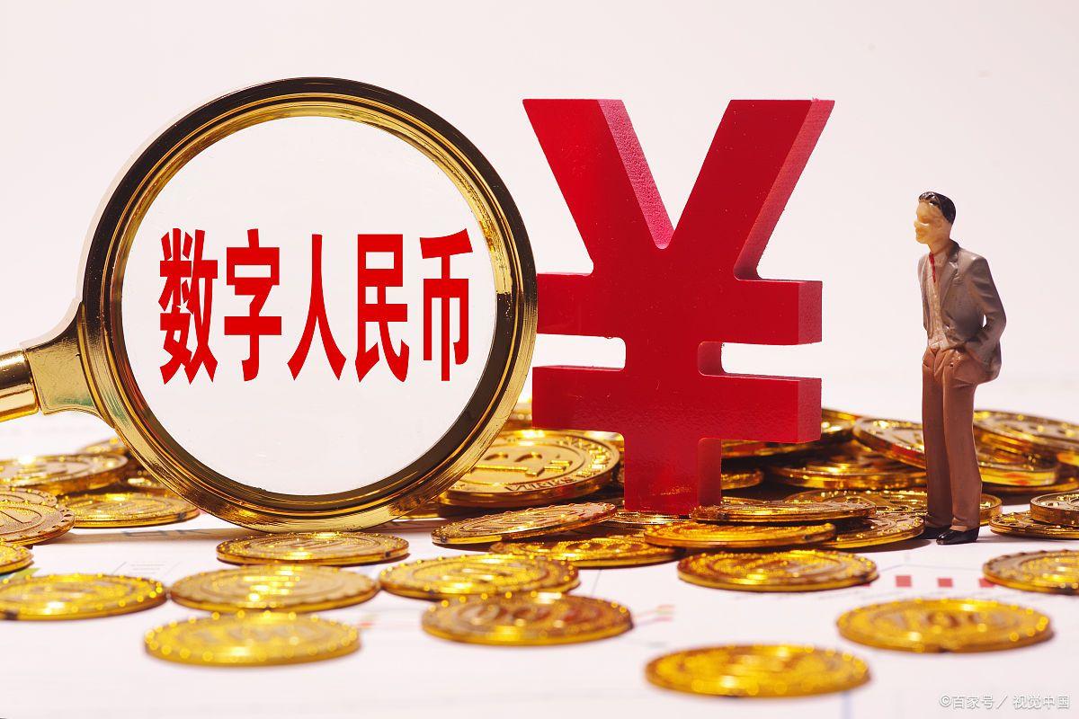 数字货币龙头(数字货币龙头股票一览表)