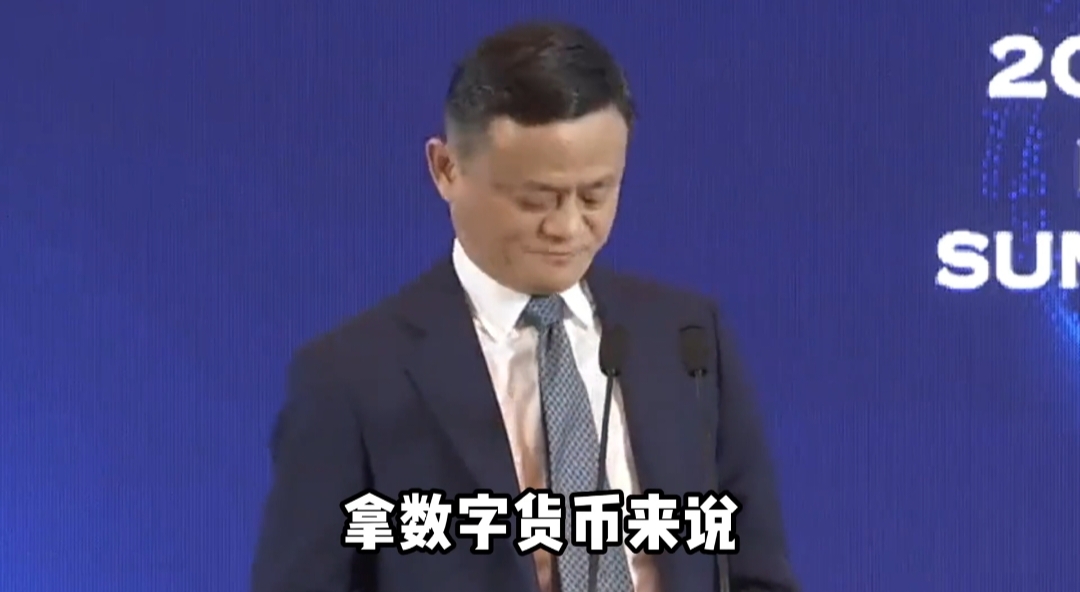 区块链数字货币(区块链数字货币是什么意思?)