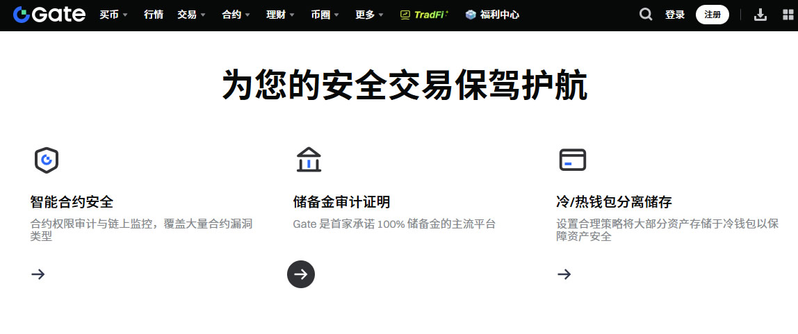 虚拟币平台(OE虚拟币平台)