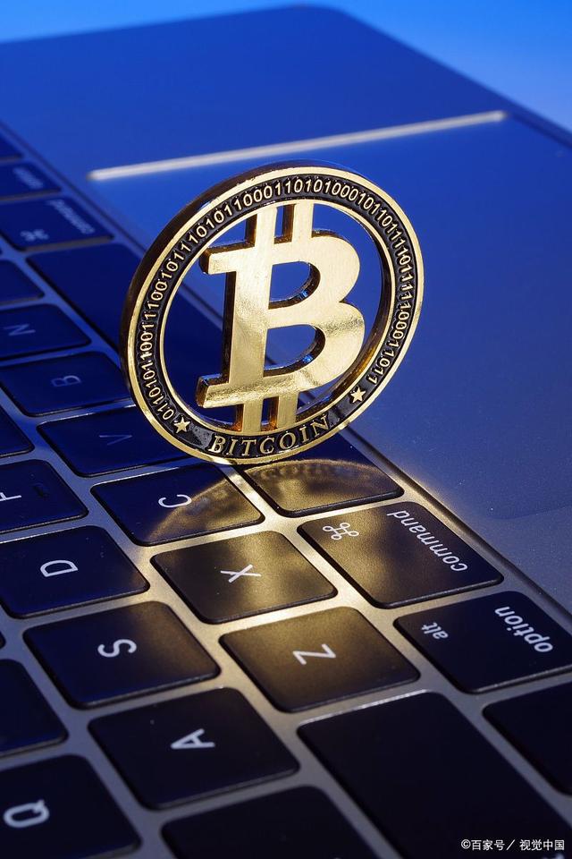 数字化货币(数字化货币龙头股一览)