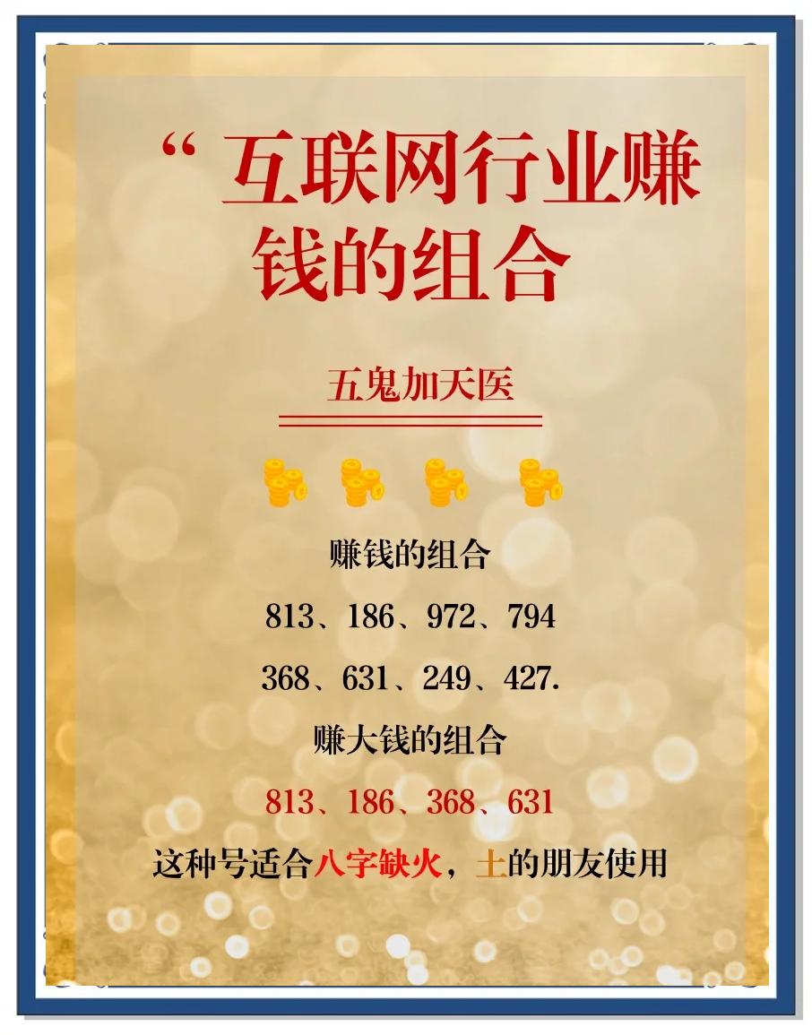 数字货币搬砖套利(数字货币怎么搬砖换平台)