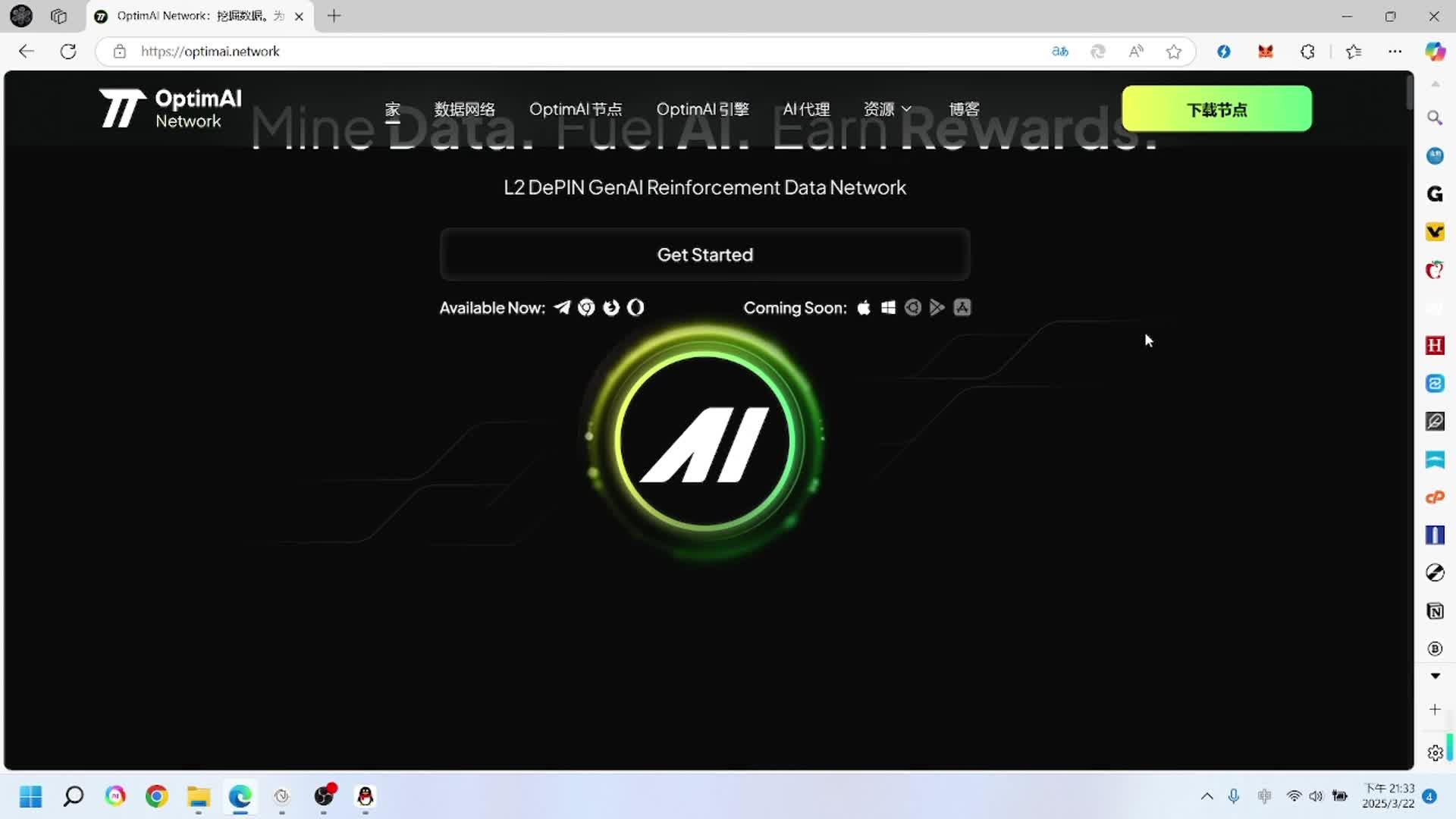 莱特币挖矿(莱特币挖矿收益)