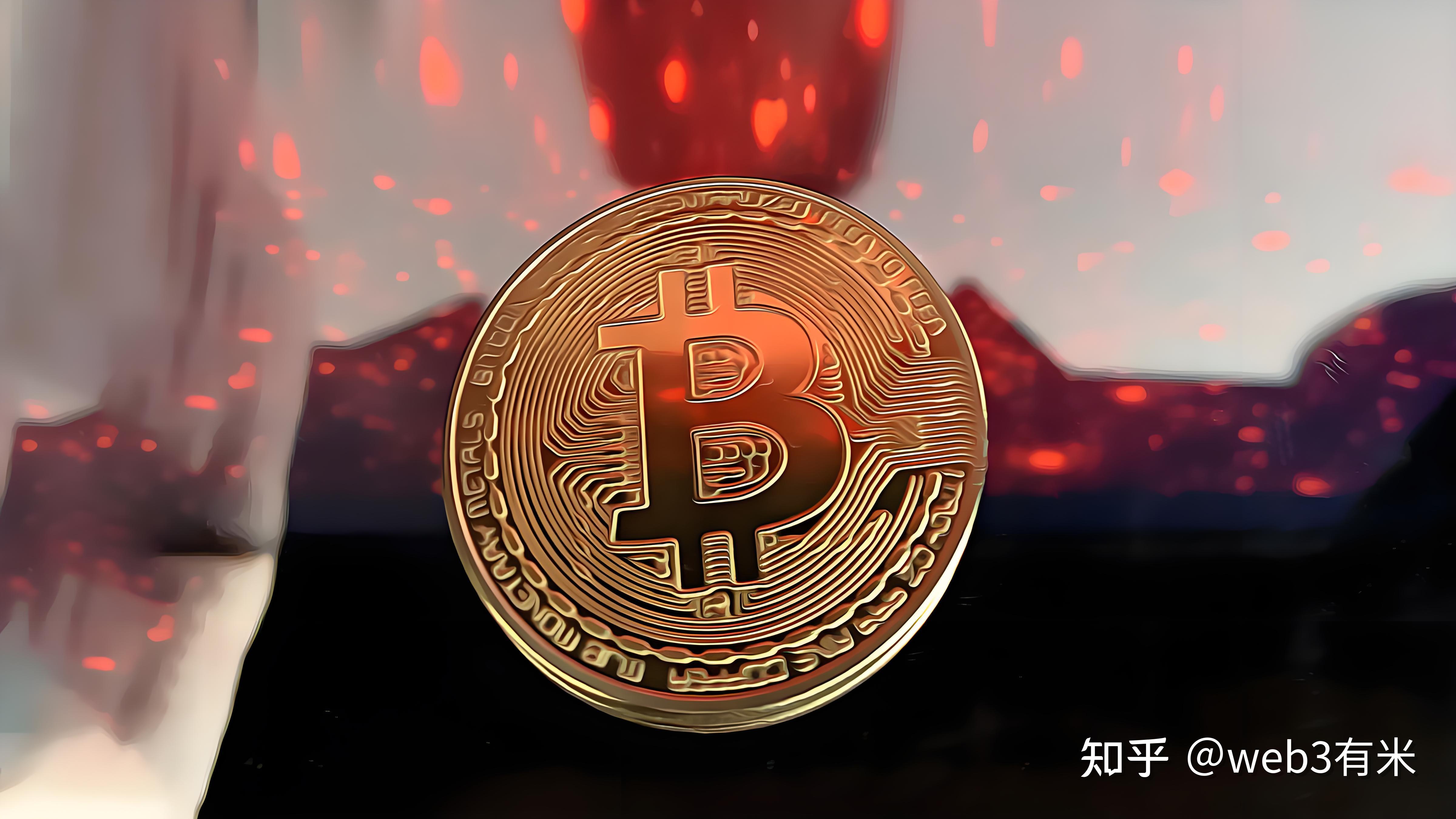 虚拟货币是什么意思(虚拟币和数字货币有什么区别)