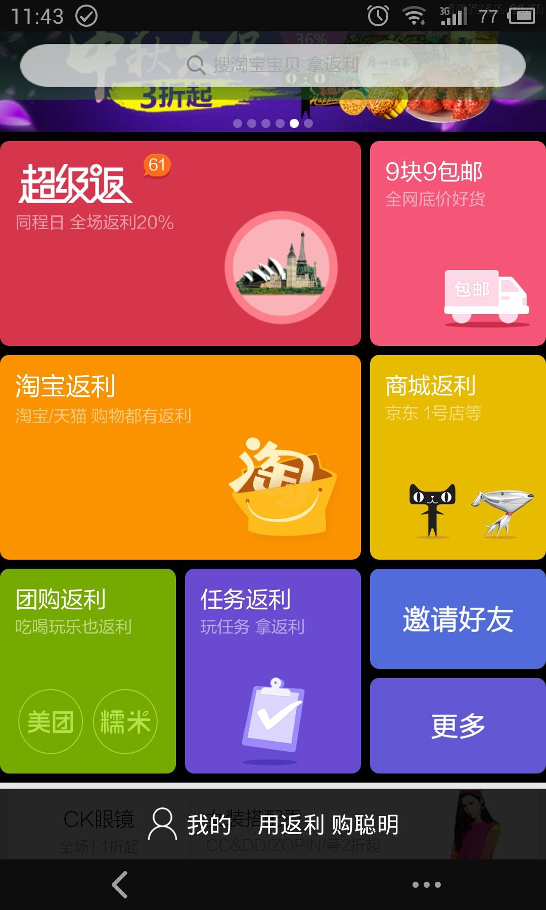 虚拟币交易所(虚拟币交易所排行) 虚拟币交易所(虚拟币交易所排行)